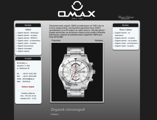 OMAX